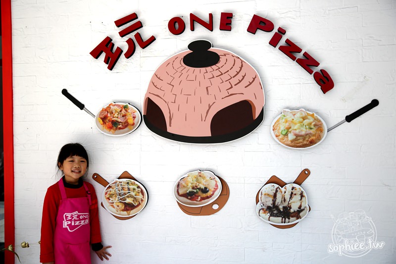 台中南屯▍親子餐廳。玩ONE Pizza，自己DIY做PIZZA吃到飽，好吃又好玩！