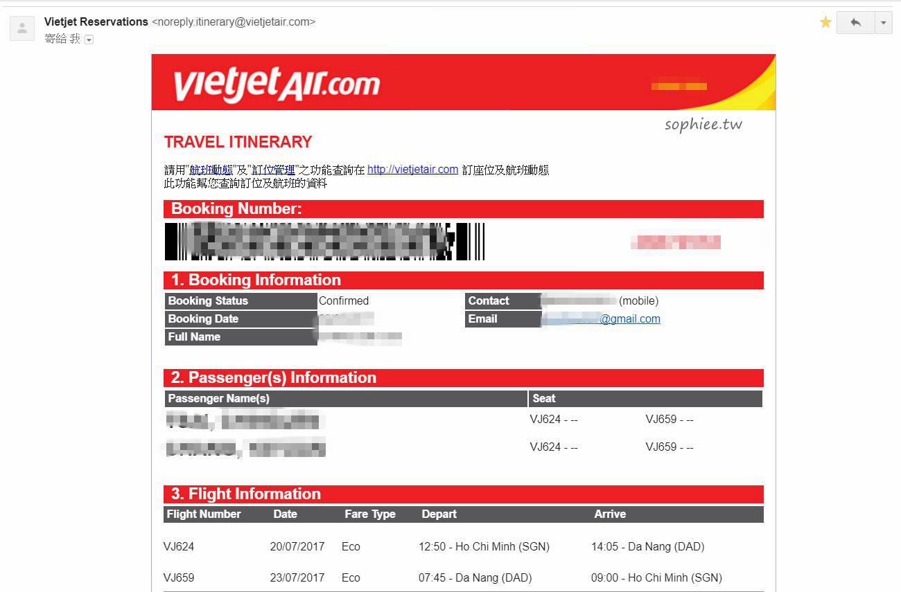 越捷航空Vietjet air▎搭機體驗分享及訂票步驟教學-傳說中的零元機票！