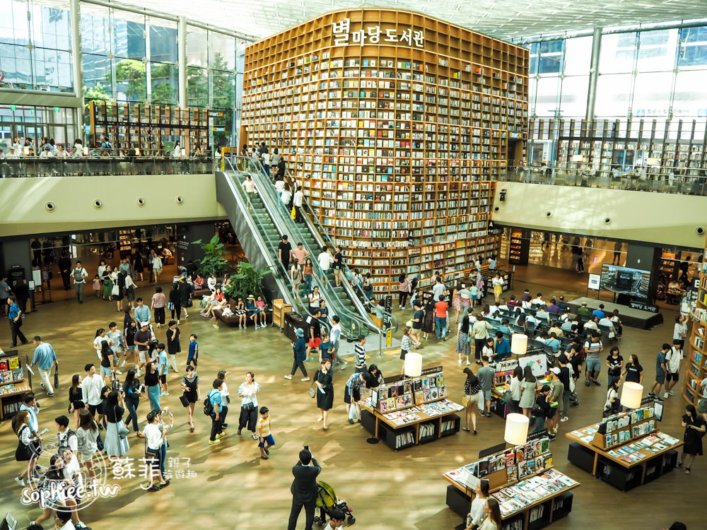 韓國首爾景點｜最美的星空圖書館。夢幻IG打卡景點 來當氣質美少女！