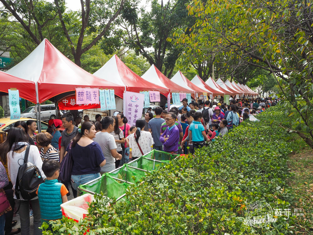 2017第一屆反毒惜食PK戰園遊會。台中豐樂公園-好吃好玩好好買！