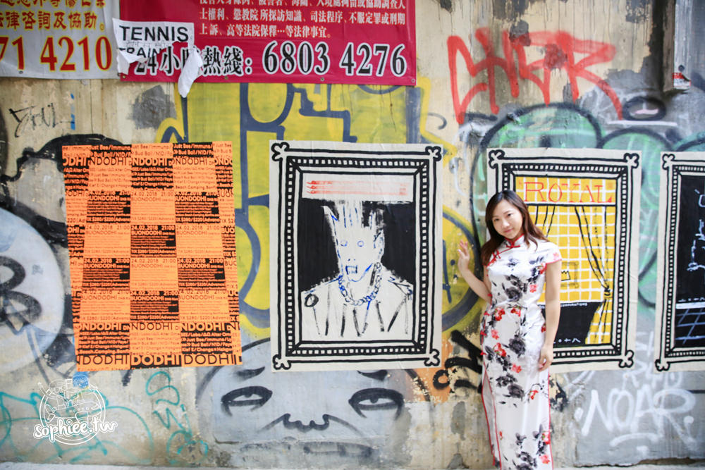 香港旗袍及攝影體驗 身著旗袍 感受香港舊日時光