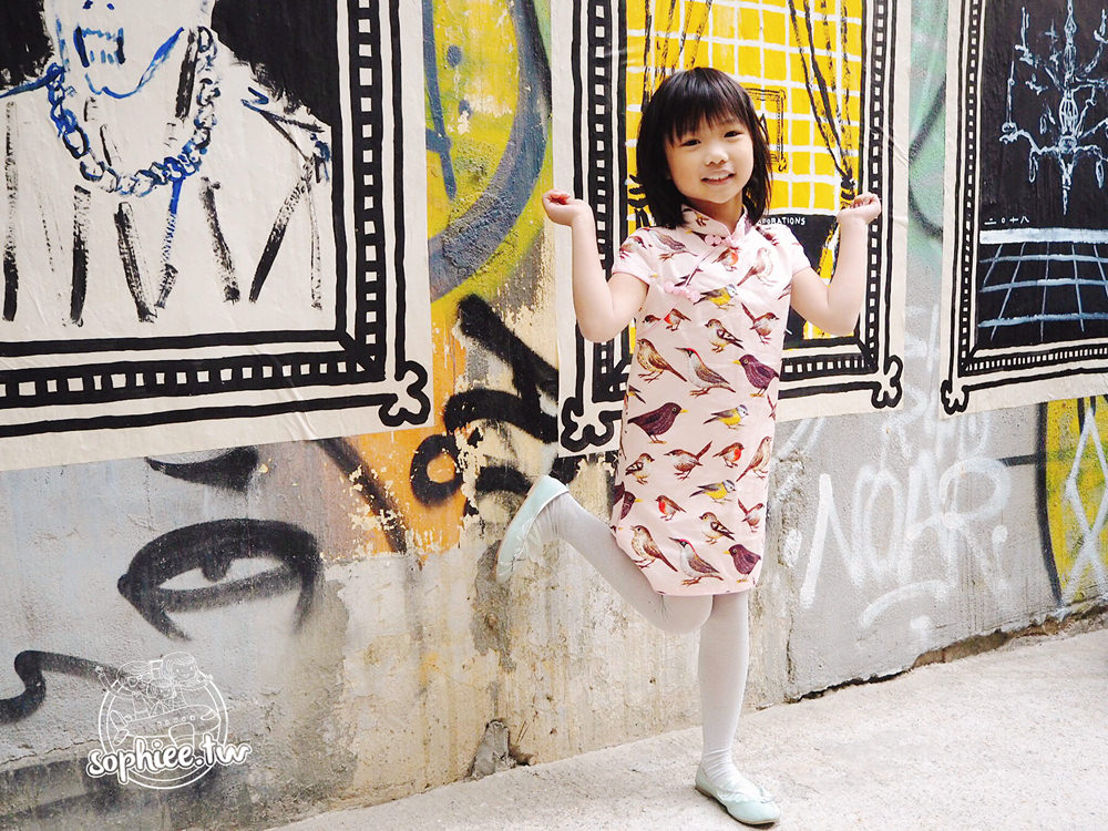 香港旗袍及攝影體驗 身著旗袍 感受香港舊日時光