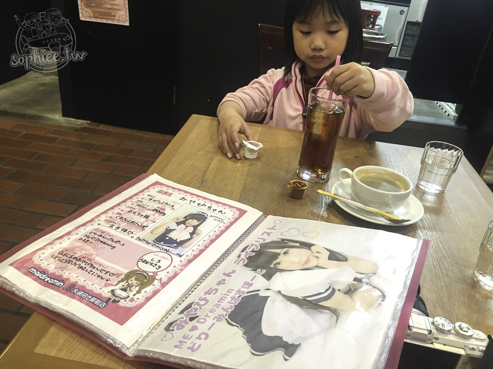 名古屋︱女僕咖啡廳❤Maidreamin夢之國。來當一天的主人吧！