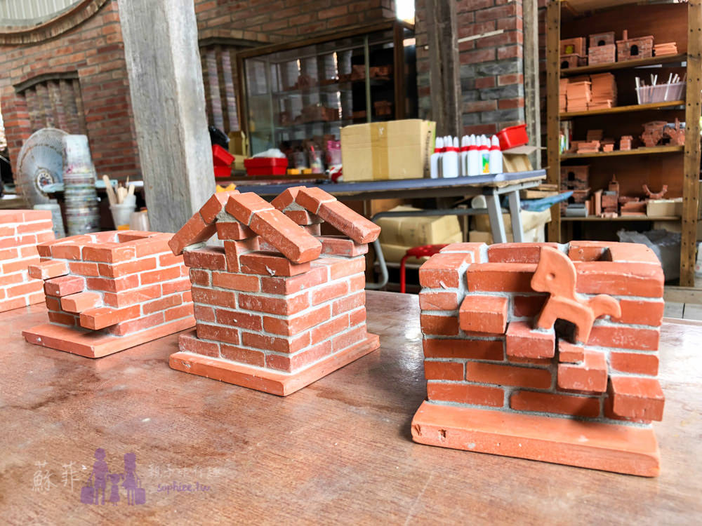 高雄景點∣親子DIY：三和瓦窯廠 體驗親手砌出磚瓦房！