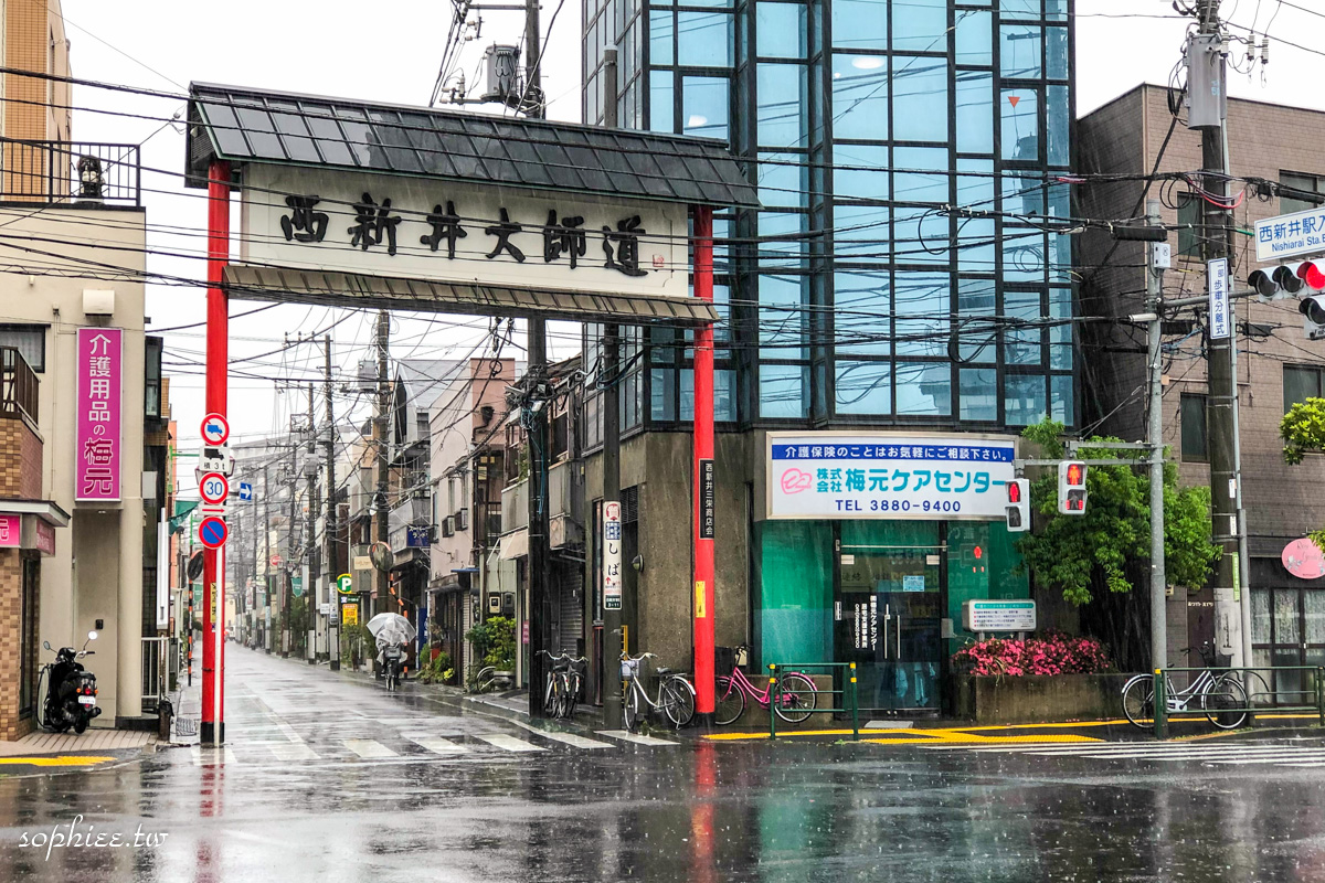 日本購物血拼∣東京在地人的逛街地╳來西新井Ario一日散策吧！