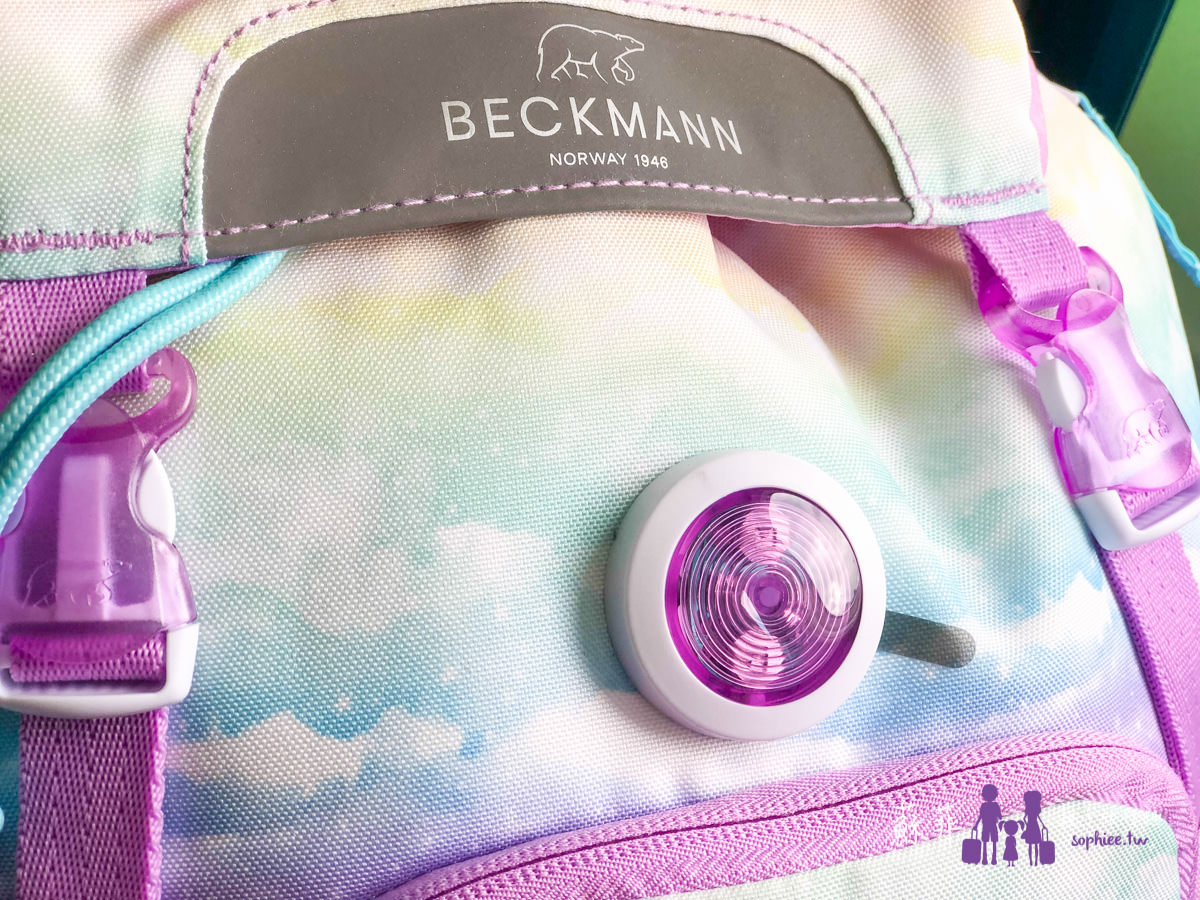小一新生書包推薦∣超輕量好揹的小學生護脊書包Beckmann出國也一起揹出門！