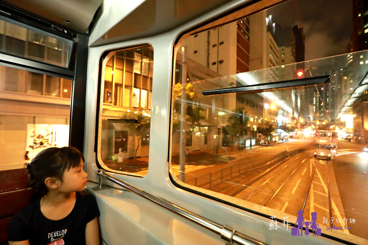 香港住宿推薦》交通便利空間大無敵夜景公寓。親子自由行輕鬆度假去！