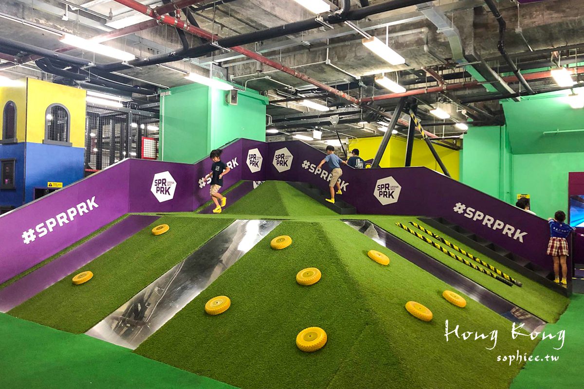 香港景點∣最熱門的SuperPark室內運動樂園。3大園區超過20項體能遊戲一次玩個夠！