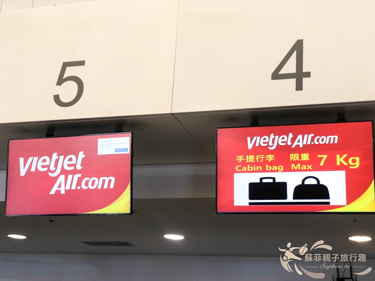 越捷航空Vietjet air搭機心得–訂票 機艙 餐食–各項體驗分享！