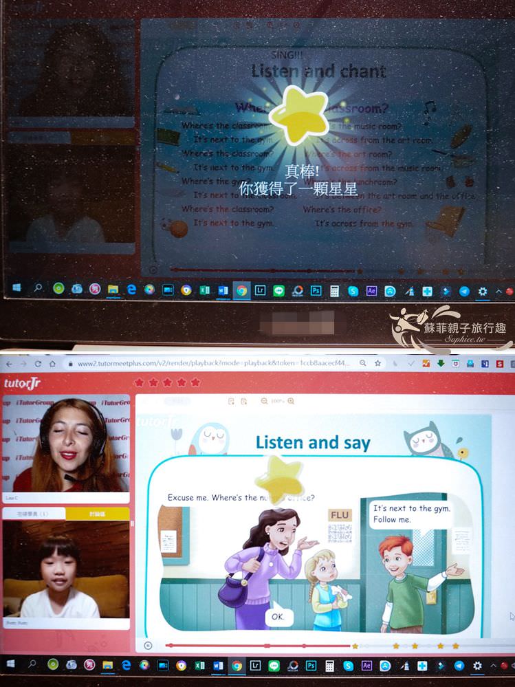 線上英文課程分享》推薦tutorJr兒童線上英語 在家與外師輕鬆學英文 天天25分鐘打造家中外語練習環境（文末有上課影片分享）
