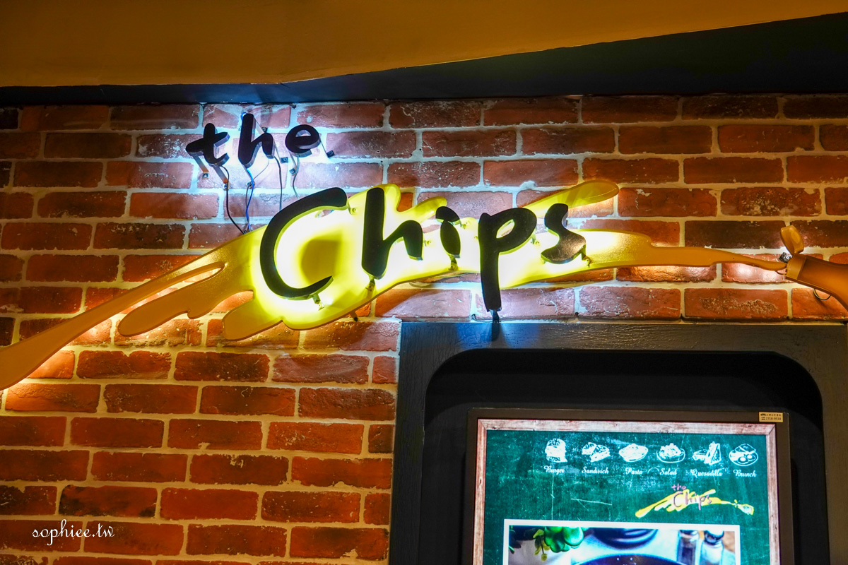 The Chips美式餐廳》平價聚餐 健身餐點 健康蔬食 多樣化大份量的美式料理(信義ATT店)