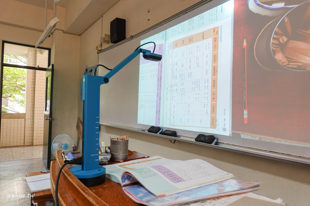 IPEVO VZ-X無線教學攝影機》會議工作教學直播運用 輕巧便利解析度高 要用就用最好的！