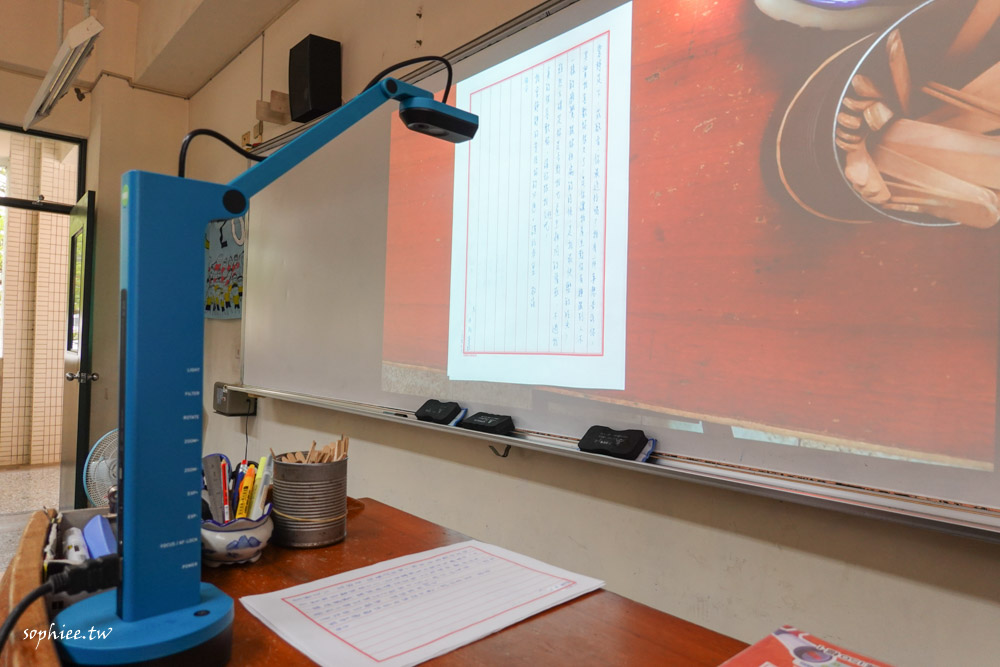 IPEVO VZ-X無線教學攝影機》會議工作教學直播運用 輕巧便利解析度高 要用就用最好的！
