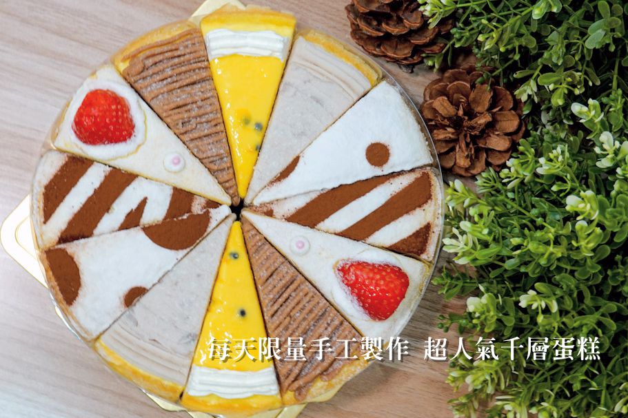 台中蛋糕甜點推薦-2度C Ni Guo千層蛋糕逢甲店 每天限量手工製作 沒預約吃不到！ @蘇菲漫旅