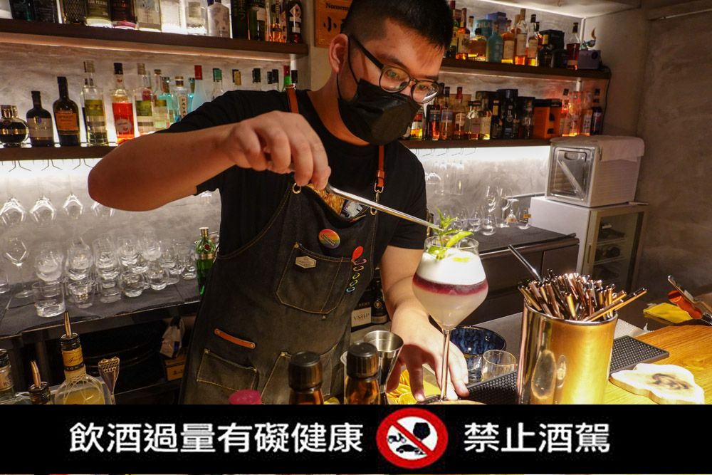 台北西門町酒吧推薦︱Nonsense Cafe &#038; Bar無心戒酒互助會 客製化調酒 下班後輕鬆chill一下！ @蘇菲漫旅