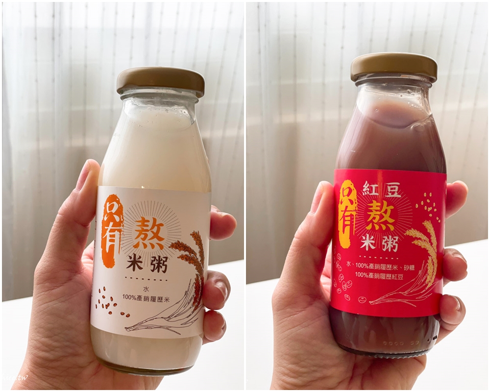 團購美食推薦》2021國產雜糧團購美食評比 健康安心美味 支持台灣在地農家的好選擇！