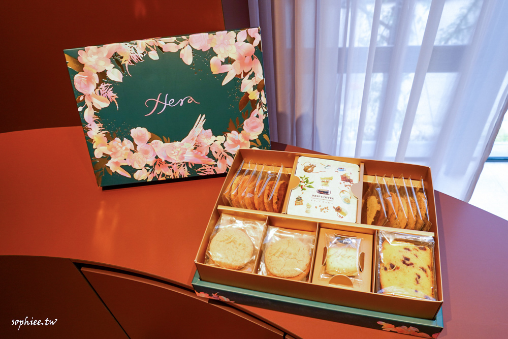 台中喜餅推薦》Hera赫拉頂級喜餅 手工餅乾禮盒推薦 隱身城市叢林間的浪漫