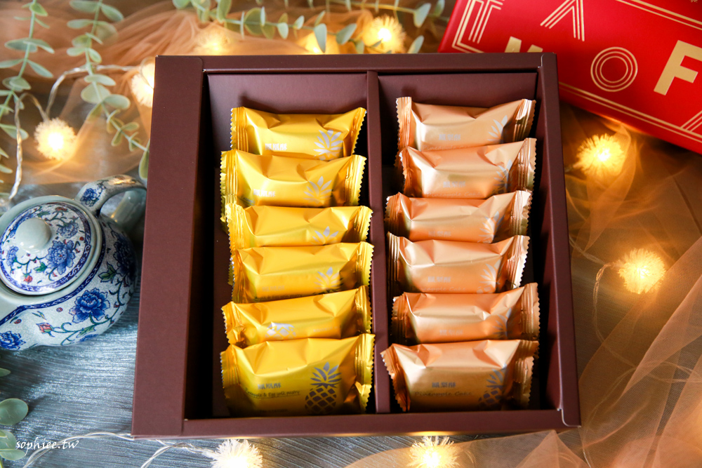 馥漫麵包花園》2022中秋禮盒推薦 禮盒氣派大方 口味豐富多樣 還可客製化 送禮最佳首選！
