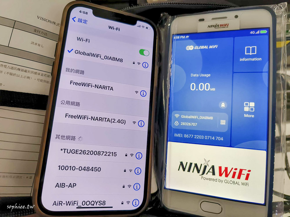 日本WIFI機推薦》NINJA 4G上網 無限流量不降速 可多機使用 機場取還超方便 日本旅遊8天實測分享！