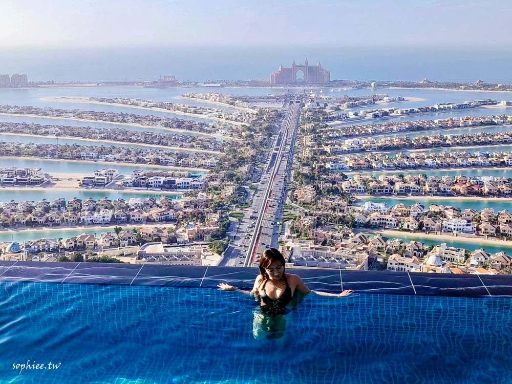 世界最高無邊際泳池Aura Sky Pool Dubai 杜拜王子和C羅都來過 棕櫚島上最奢華的泳池酒吧！ @蘇菲漫旅