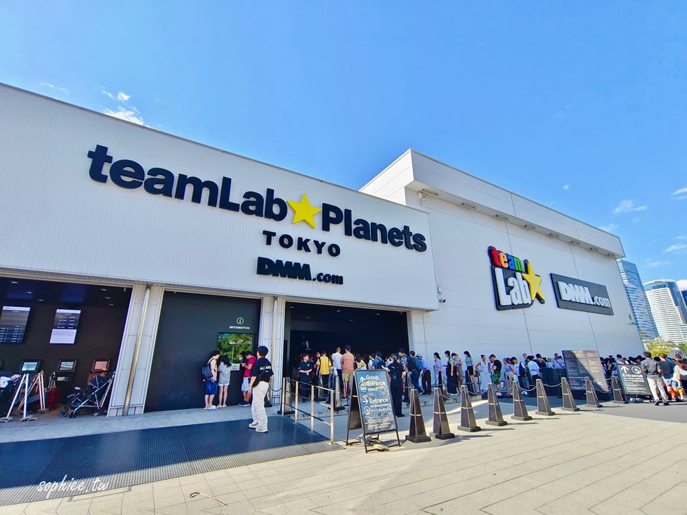 東京景點》豐洲美術展teamLab Planets TOKYO 親子室內景點 門票 交通 展覽介紹 還可順遊台場！