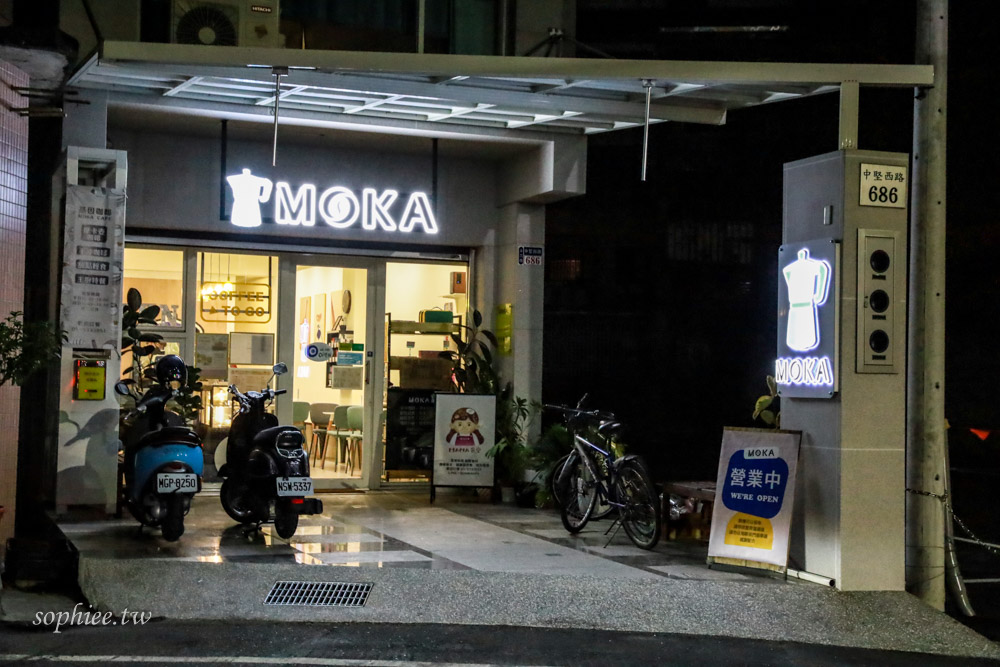 雲林斗六》MOKA CAFE基因咖啡 藏身住宅區內的小淨土 體驗摩卡壺的迷人魅力！
