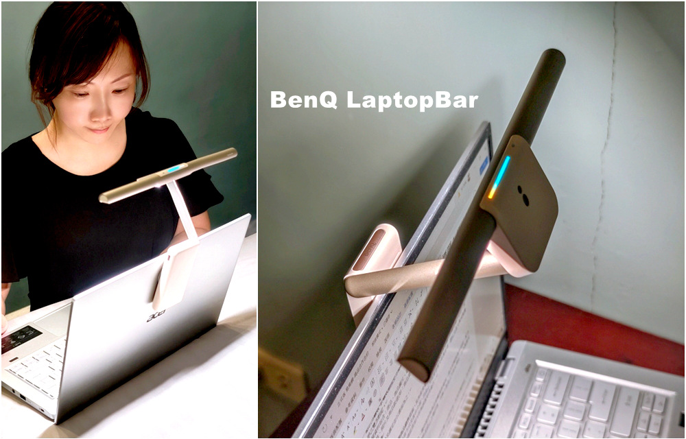 網站近期文章：受保護的內容: BenQ LaptopBar筆電燈：智慧調光磁吸掛取 輕巧好攜帶 行動辦公隨時都有護眼照明！