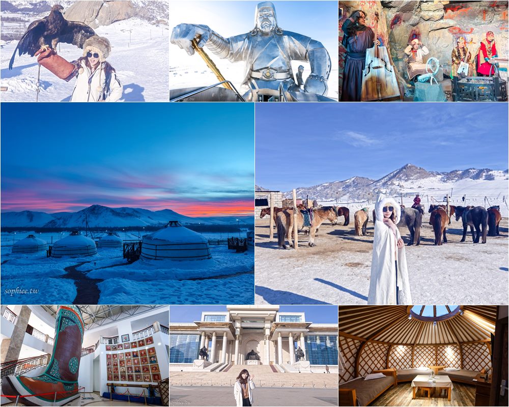 2024蒙古國旅遊 來去成吉思汗故鄉體驗草原文化 蒙古比你想像的還有趣！ @蘇菲漫旅