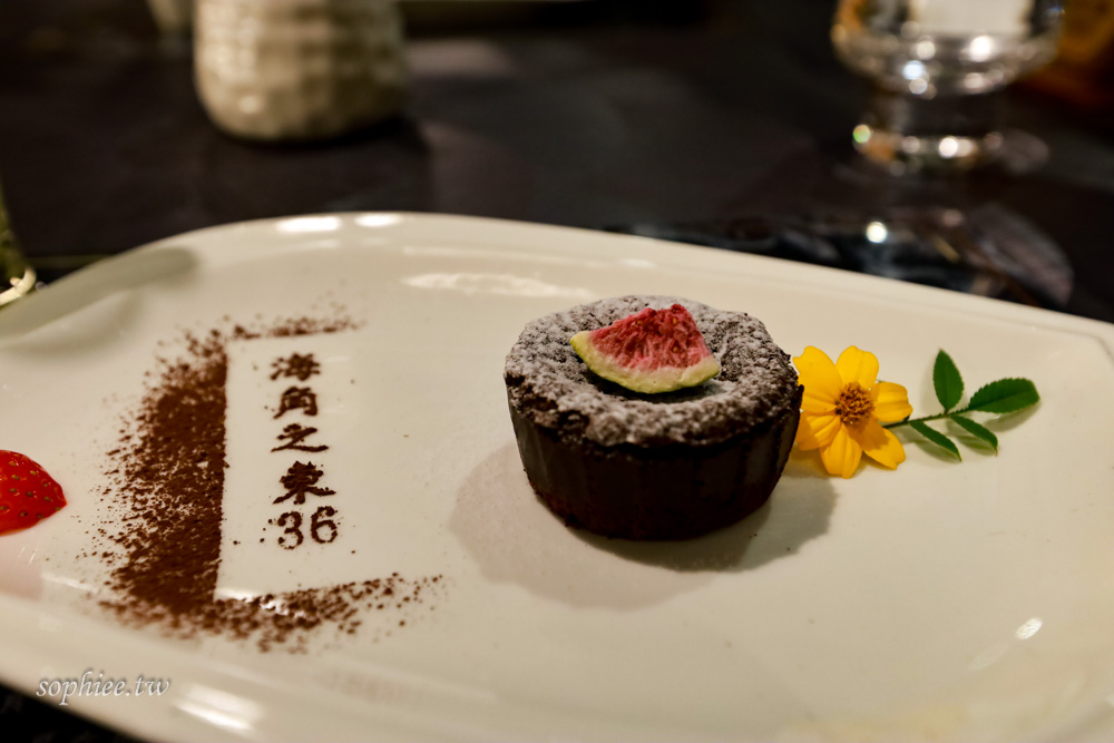 海角之東36 金門海景餐廳》美食配海景 來金門也想約會浪漫一下 給另一半意外驚喜！