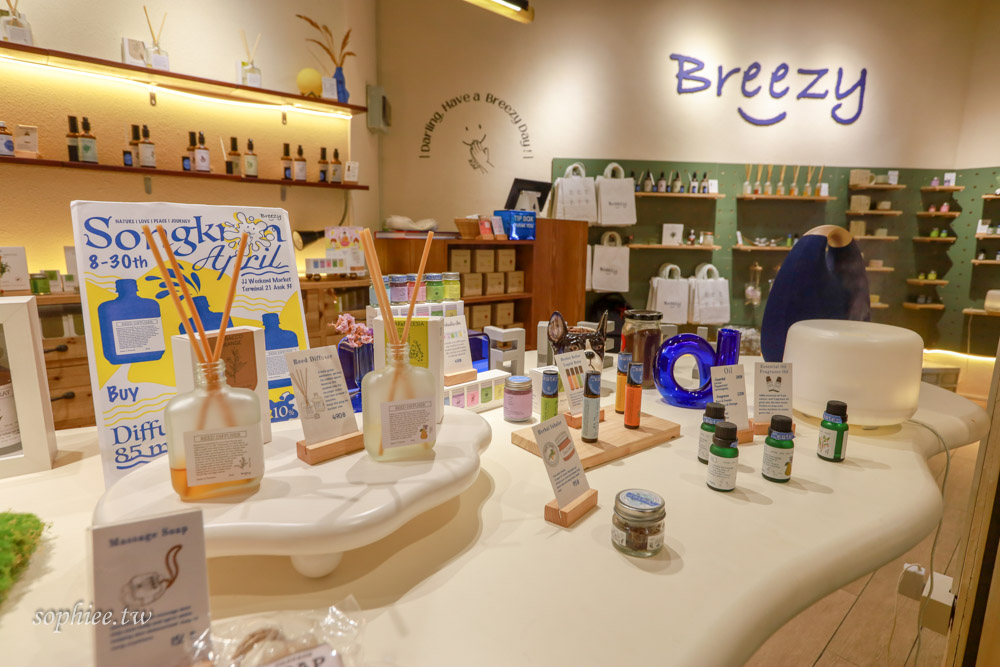 泰國曼谷香氛精油推薦 Breezy泰國超夯香氛品牌 伴手禮推薦必買商品！