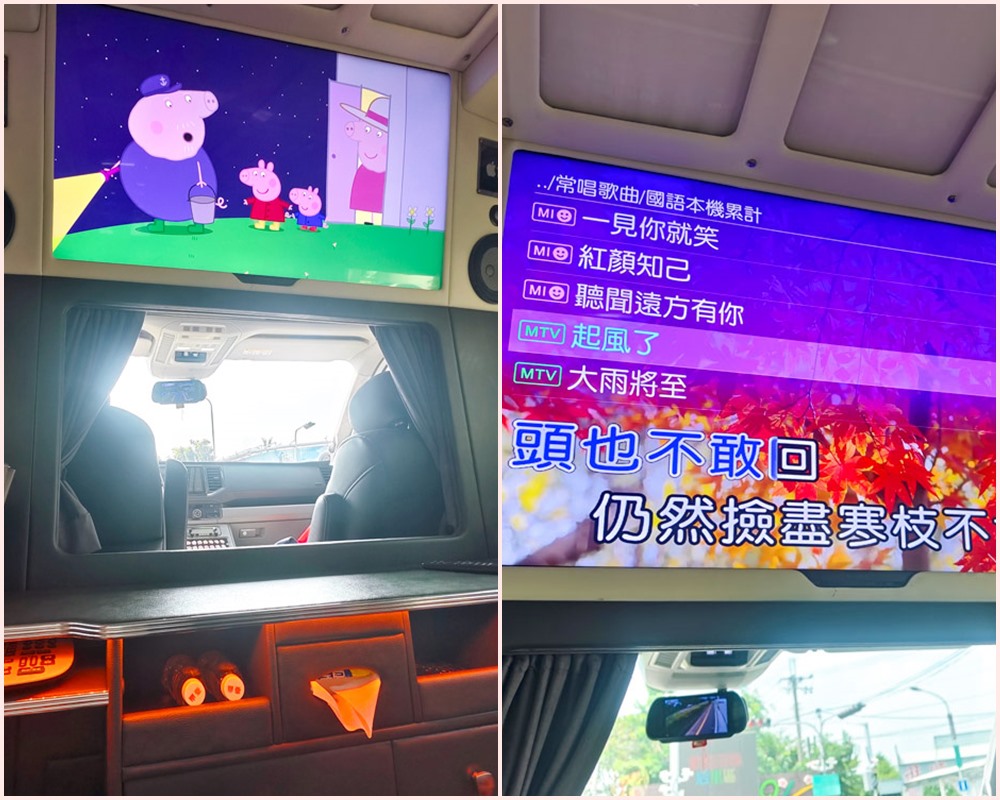 包車旅遊推薦│彰化台中自由行包車 私人訂制保姆車旅遊團隊 私房景點輕旅行 輕鬆深度旅遊 玩拍旅行去！