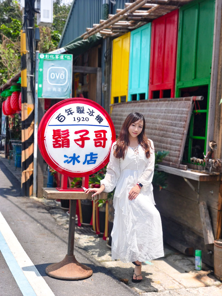 包車旅遊推薦│彰化台中自由行包車 私人訂制保姆車旅遊團隊 私房景點輕旅行 輕鬆深度旅遊 玩拍旅行去！