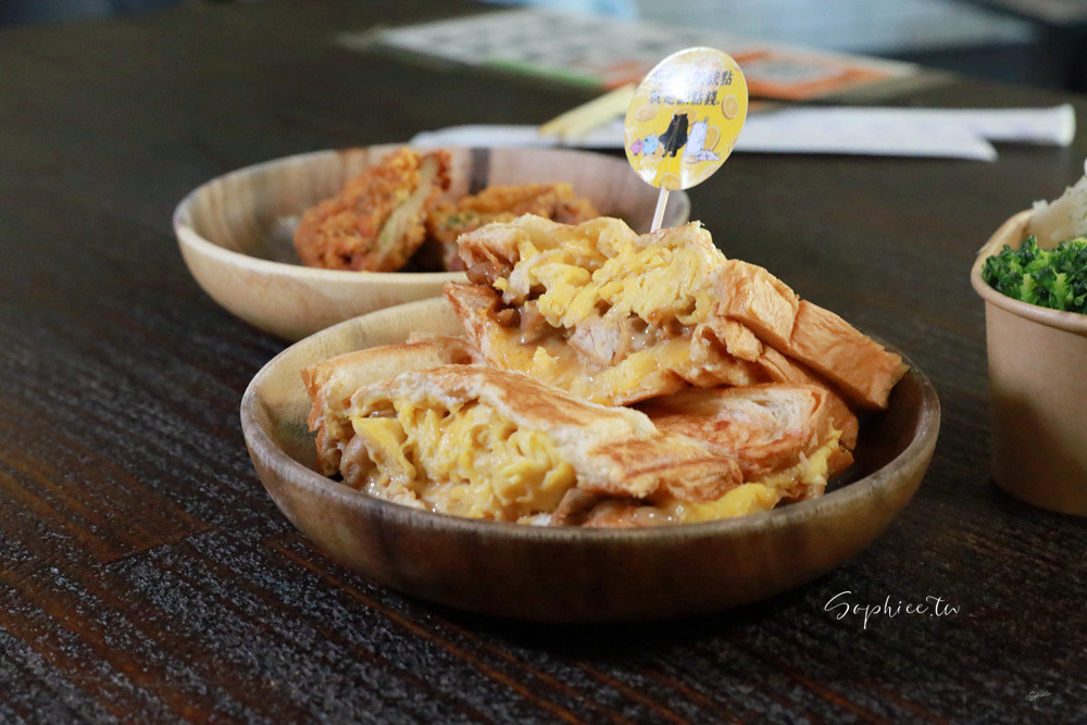 厭世夯肉》台中早午餐 科博館區美食 低GI超人氣健康餐盒 好吃又滿足！