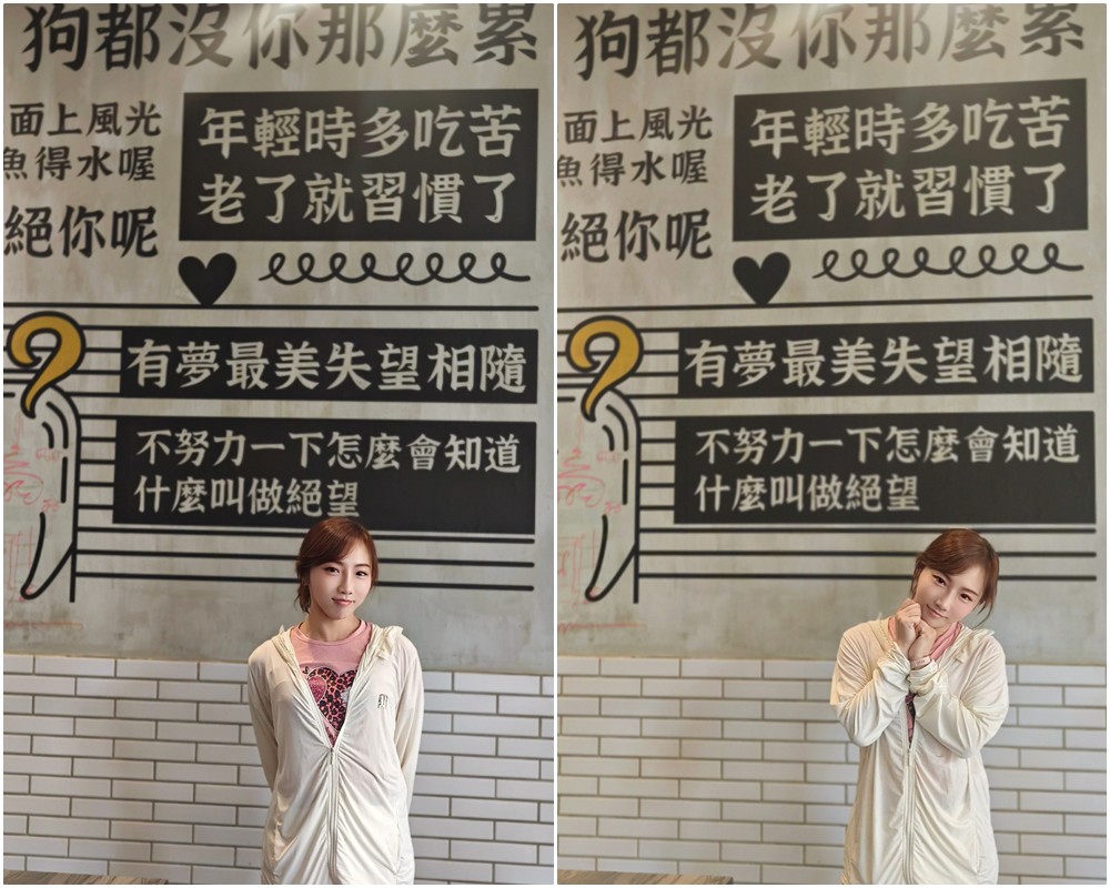 厭世夯肉》台中早午餐 科博館區美食 低GI超人氣健康餐盒 好吃又滿足！