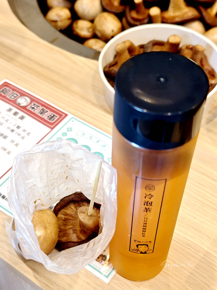 日月潭一日遊》綠能電動船遊湖 來場美食音樂之旅 周邊美食玩樂全打包！