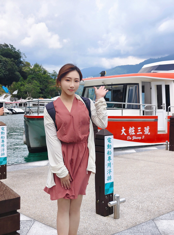 日月潭一日遊》綠能電動船遊湖 來場美食音樂之旅 周邊美食玩樂全打包！