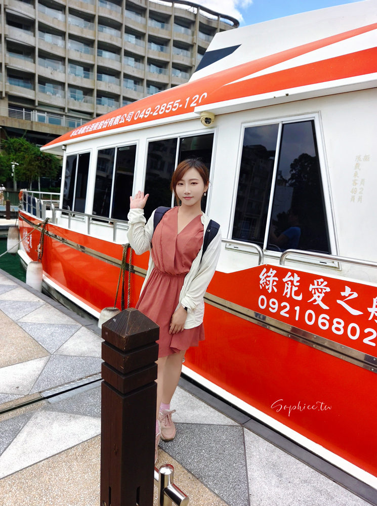 日月潭一日遊》綠能電動船遊湖 來場美食音樂之旅 周邊美食玩樂全打包！