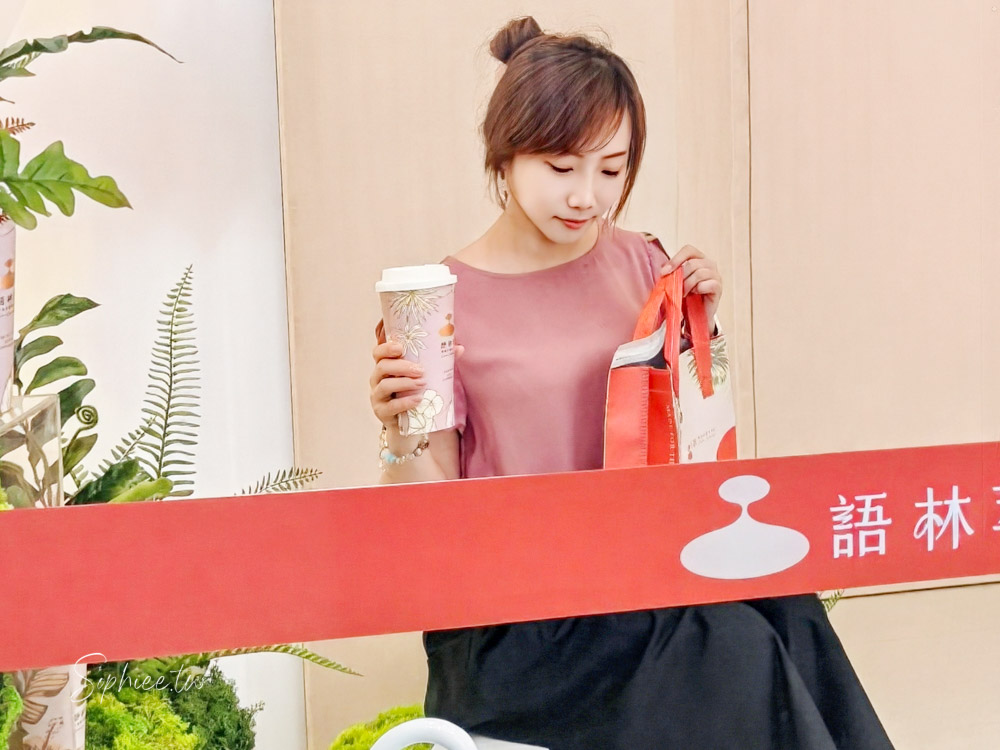 語林萃 cream cap tea shop 奶蓋茶 