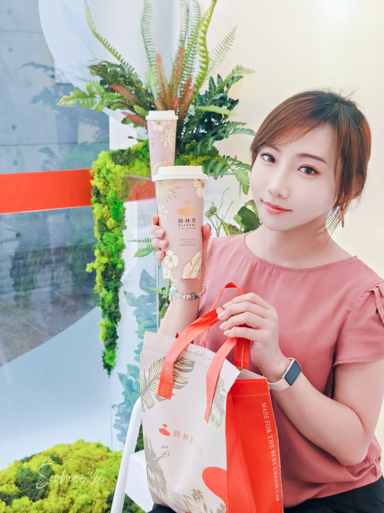 語林萃 cream cap tea shop 奶蓋茶 