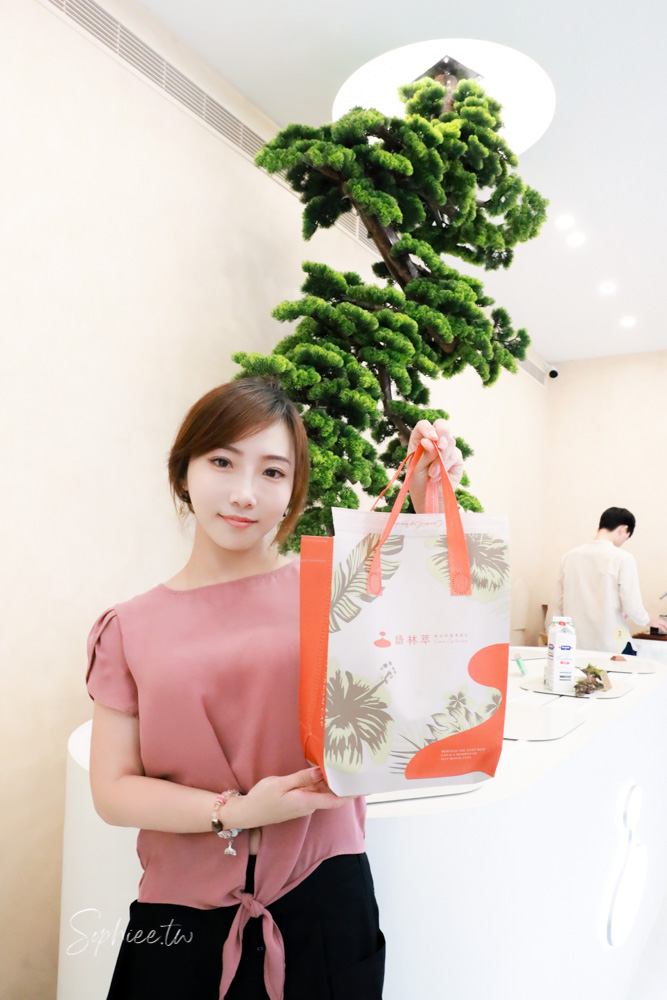 語林萃 cream cap tea shop 奶蓋茶 