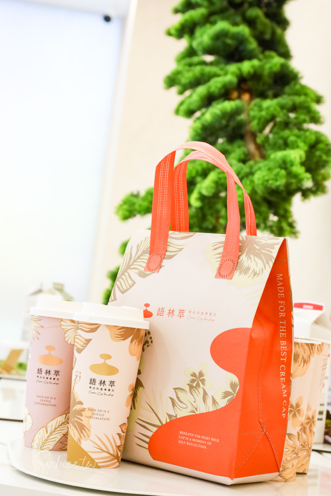 語林萃 cream cap tea shop 奶蓋茶 