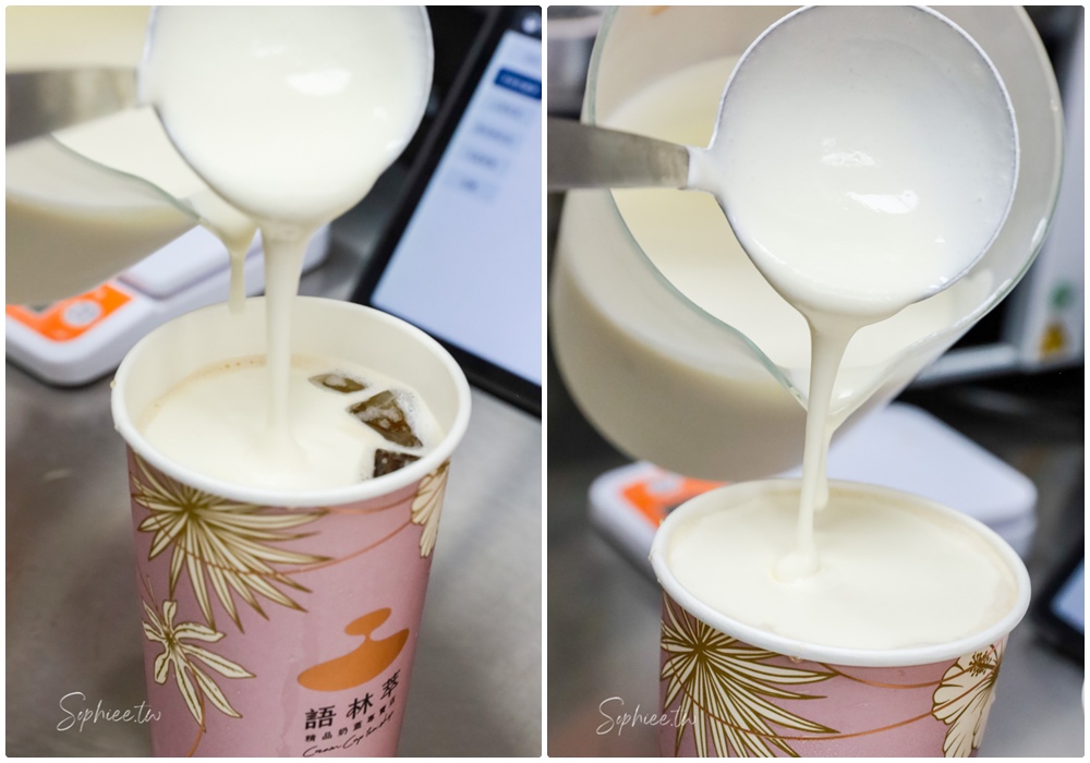 語林萃精品奶蓋專賣店》台中最強奶蓋推薦 愛馬仕等級奶蓋茶 真正喝得出層次與質感 開幕送保溫袋及折價券！
