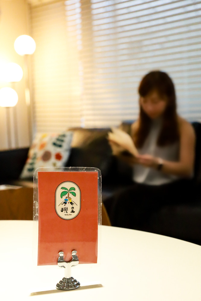 嶼里With you》台中火車站東區美食 質感文青早午餐 義式料理餐廳推薦！
