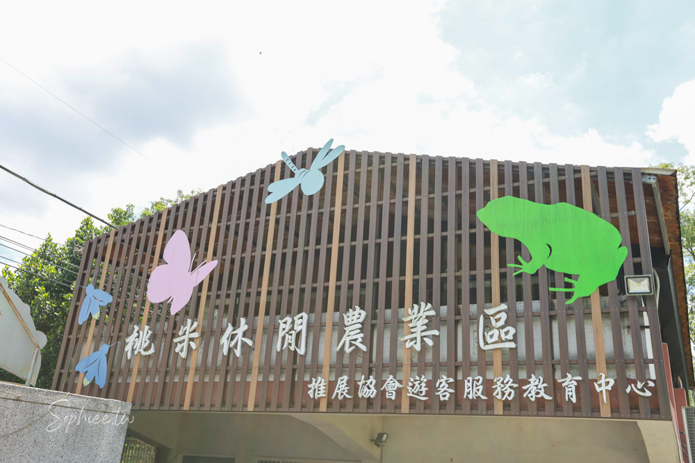 南投埔里兩天一夜小旅行 埔里旅遊 埔里二日遊 來趟深度旅遊體驗 好玩好吃景點美食懶人包！