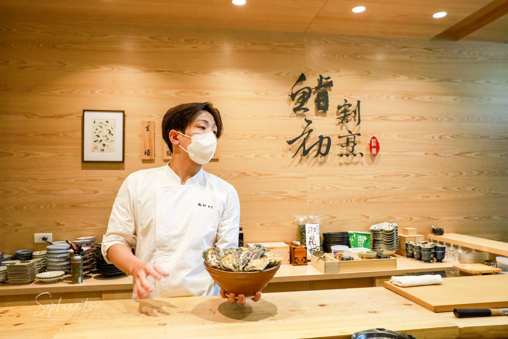鮨初割烹料理｜台中無菜單料理推薦 採全預約制 日式板前體驗 享用當季最鮮美海味！