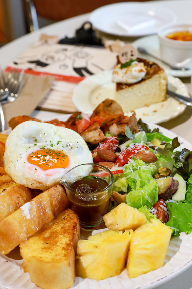 嶼里With you》台中火車站東區美食 質感文青早午餐 義式料理餐廳推薦！