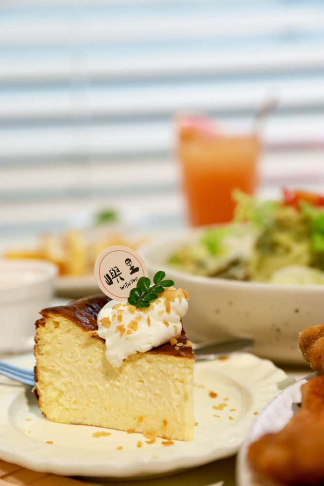 嶼里With you》台中火車站東區美食 質感文青早午餐 義式料理餐廳推薦！