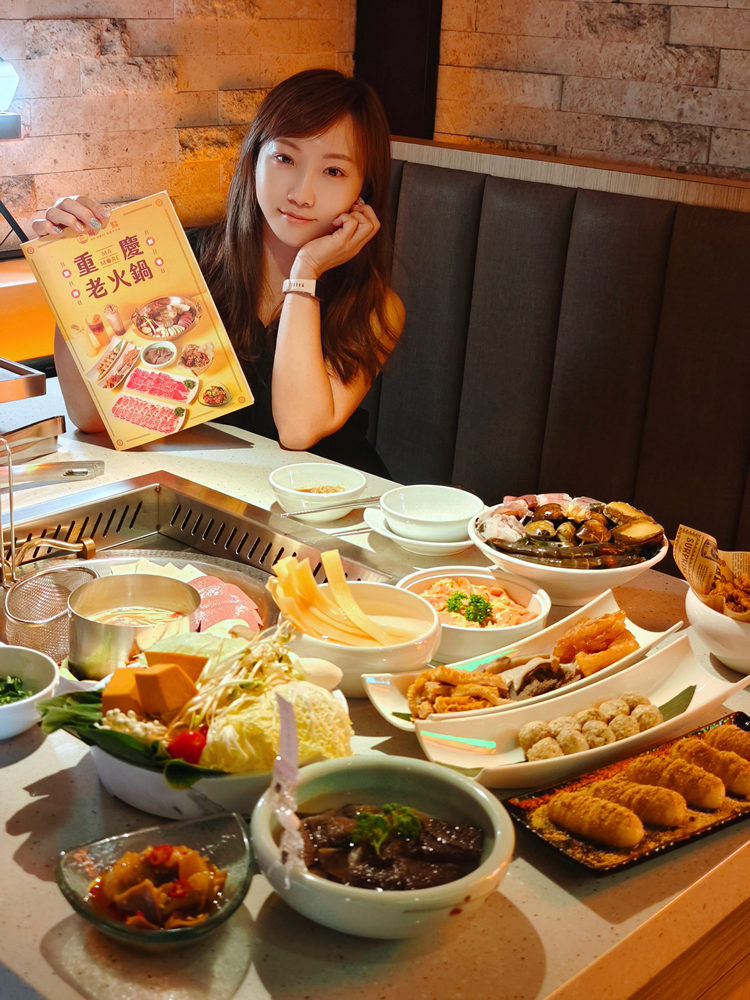 麻一點重慶老火鍋》台中麻辣鍋新選擇 只涮不喝湯的川渝吃法 鮮香麻辣帶勁  還有麻麻系手搖飲 下回宵夜聚餐就來這！