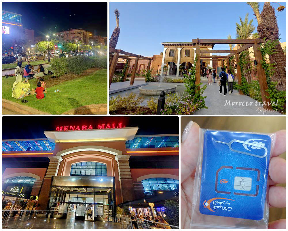 北非摩洛哥旅遊 15天行程全紀錄 跟著「百合旅行社」深度旅行夢幻國度! 北非摩洛哥旅遊 15天行程全紀錄 跟著「百合旅行社」深度旅行夢幻國度!