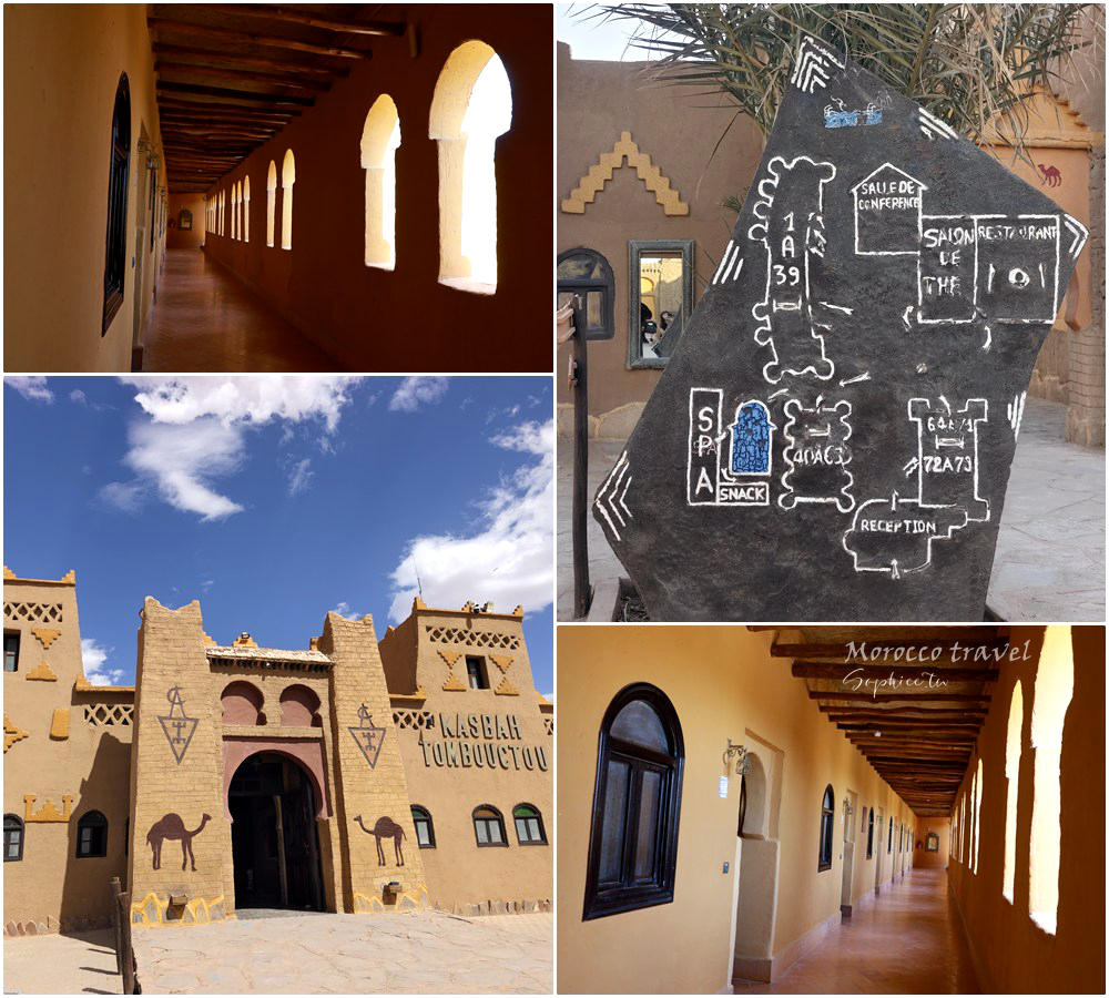 摩洛哥住宿推薦懶人包：來到摩洛哥旅遊不能錯過的優質飯店全收錄！